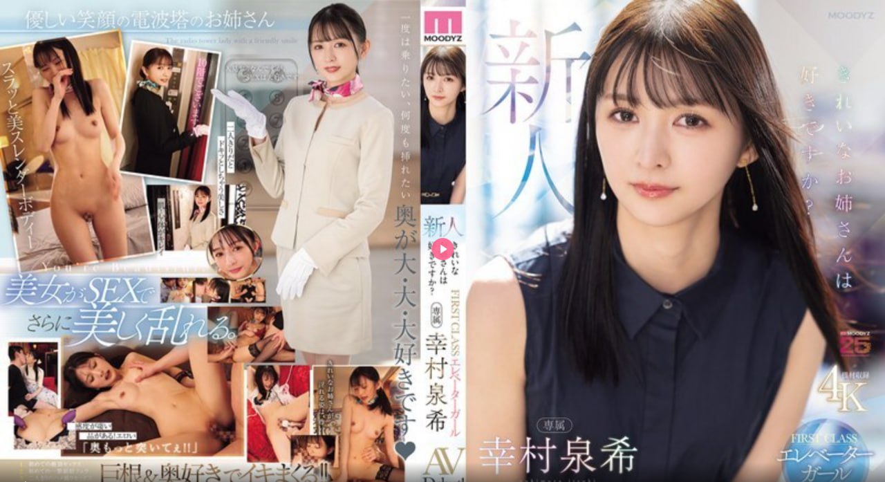 S1ガールズコレクションシリーズ_欧美范女性感图片_中文字幕
