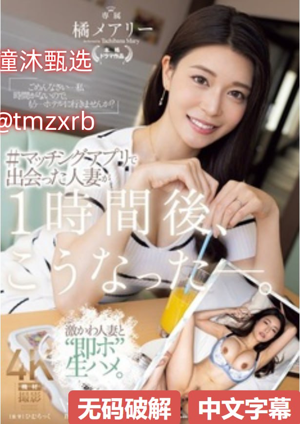 国产做爰又粗又大又-超清免费在线观看完整版